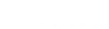 河源市新啟項(xiàng)目咨詢(xún)管理有限公司